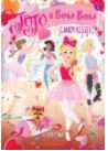 Candy Kisses book cover