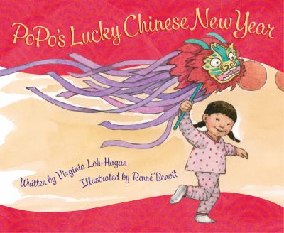 PoPo's lucky Chinese New Year cover