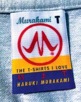 murakami t book cover